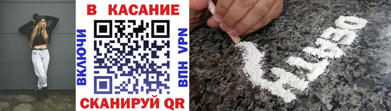 Купить наркотики цена Козьмодемьянск СК COCAIN Мефедрон Марихуана