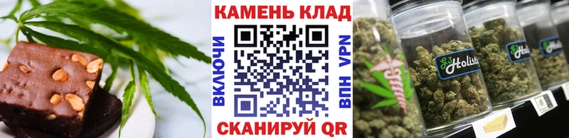 кракен зеркало  Козьмодемьянск  Печенье с ТГК марихуана 