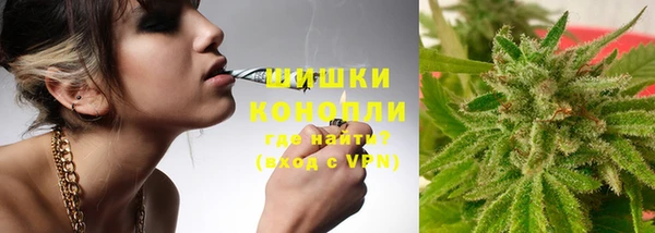 меф VHQ Арсеньев