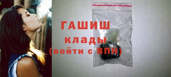 дживик Алексеевка