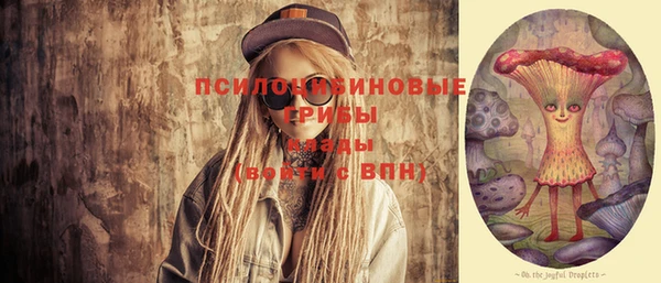 меф VHQ Арсеньев