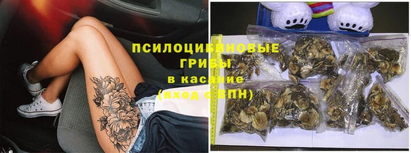 MDMA Алзамай