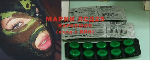 дживик Алексеевка